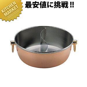 C bLԓ CQCW300SC WiV.dؕt(5.6L) ykmaaz Ԃԓ VuVu   