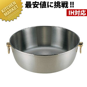 C ԓ CQCW-300S WiV.dؕt(5.6L) ykmaaz Ԃԓ VuVu  IHΉ dΉ XeX dؕt d؂t