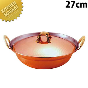 Ɩړ悹 27cm S-1055Mykmssz