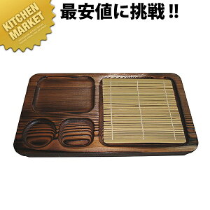 lYR VՂ炻Ζ~ykmssz VՂ ĂՂ  鋼 邻 Ɩp