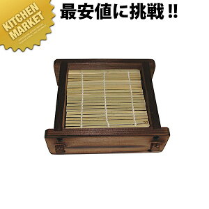 lYR pZC ykmssz VՂ ĂՂ  鋼 邻 Ɩp