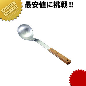 ؕ A~ێqykmssz エ エ [h Ɩp