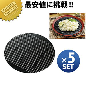 Rۋ̖˂̂(5g)  ubNykmssz ˂̂  Ŏq  X_ U ߂ { ؂