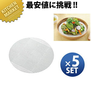 Rۋ̖˂̂(5g)  i`NAykmaaz ˂̂  Ŏq  X_ U ߂ { ؂