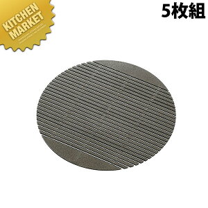 Rۋ̖˂̂(5g)  XPgubNykmssz ˂̂  Ŏq  X_ U ߂ { ؂