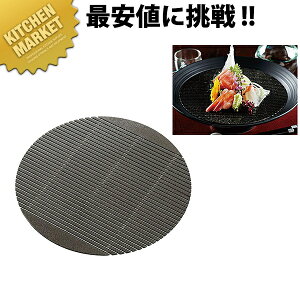 Rۋ̖˂̂(1)  XPgubNykmaaz ˂̂  Ŏq  X_ U ߂ { ؂