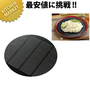 Rۋ̖˂̂(1)  ubNykmssz ˂̂  Ŏq  X_ U ߂ { ؂