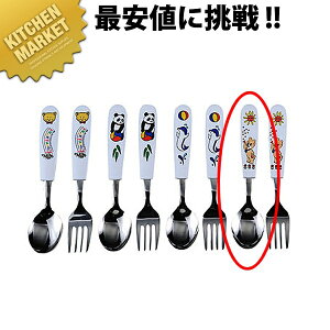 PCqXv[ R` KF-6ykmaaz Xv[ LbYp qܗp ǂp qp