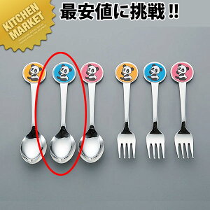 ی^p_qlXv[ykmaaz Xv[ LbYp qܗp ǂp qp