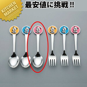 ی^p_qlXv[sNykmaaz Xv[ LbYp qܗp ǂp qp