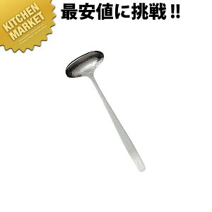 a   S-1 18-8XeXykmaaz [h X[v[h   O { Ɩp