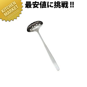 a   S-2 18-8XeXykmaaz [h    O { Ɩp