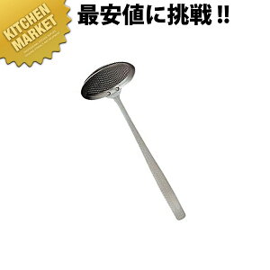 a g  S-10 18-8XeXykmssz JXg JXg g g  O { Ɩp