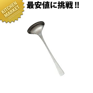 a エ S-11 18-8XeXykmssz [h X[v[h   O { Ɩp