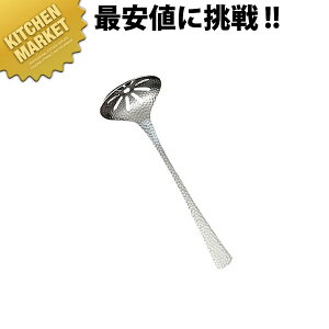 a エ  S-12 18-8XeXykmaaz [h X[v[h   O { Ɩp