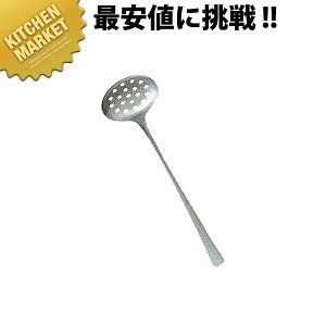 a Xv[  S-39 18-8XeXykmaaz [h    O { Ɩp