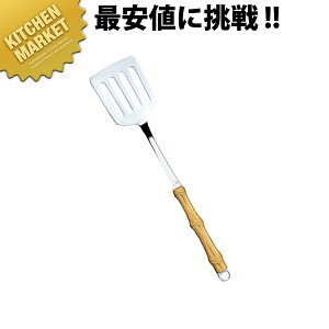 [ ^[i[ ykmaaz ^[i[ tCԂ