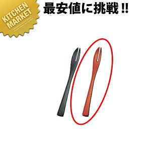 { tH[N ykmaaz tH[N Jg[ ؐ 邵  Ɩp mH ze Xg H mH