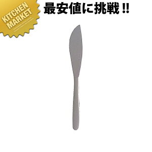 @ #1250 XeX Jg[ e[uiCtykmaaz e[uiCt fBi[iCt Jg[ XeX { Ɩp