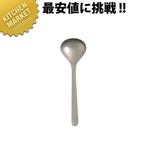 @ #1250 XeX Jg[ X[vXv[ykmssz uCXv[ X[vXv[ Jg[ XeX { Ɩp mH ze Xg H mH