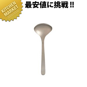 @ #1250 XeX Jg[ \[X[hykmssz \[X[h X[v[h T[rXXv[ XeX { Ɩp mH ze Xg H mH