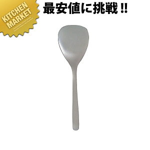 @ #1250 XeX Jg[ T[rOXv[ykmssz T[rXXv[ T[o[Xv[ Jg[ XeX { Ɩp mH ze Xg H mH