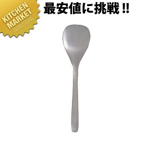 @ #1250 XeX Jg[ T[o[Xv[ 12150601 1248ykmssz T[rXXv[ T[o[Xv[ Jg[ XeX { Ɩp mH ze Xg H mH