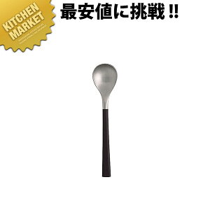 @ #2250 Jg[ R[q[Xv[ykmaaz R[q[Xv[ Jg[ XeX { Ɩp