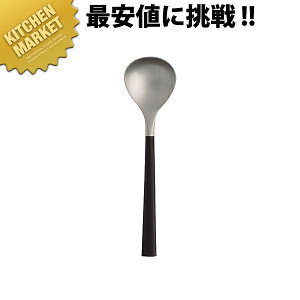 @ #2250 Jg[ X[vXv[ykmssz uCXv[ X[vXv[ Jg[ XeX { Ɩp mH ze Xg H mH