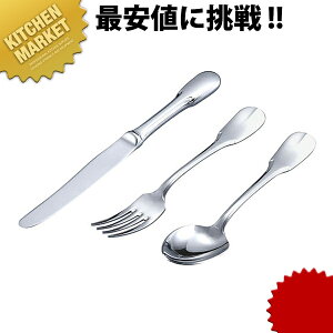 18-10bc o^[Xv^[ykmaaz o^[iCt Jg[ XeX O { Ɩp mH ze Xg H mH