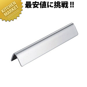 Opo[ iCtXg 100ykmssz iCtXg Jg[Xg u ͂u  XeX Ɩp