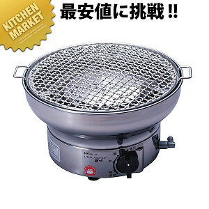 KX[X^[ NK-5S(13A)y^ʓrz ykmssz   { o[xL[R