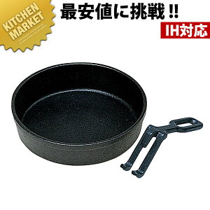 ₫ nht 15cm IHΉ S Ă ƖpĂ XLL ₫ IHΉ S SĂ Ɩp ykmaaz