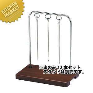 XeX  BL-105ykmssz  XeX  Ă Ă o[xL[ Ă Ɩp