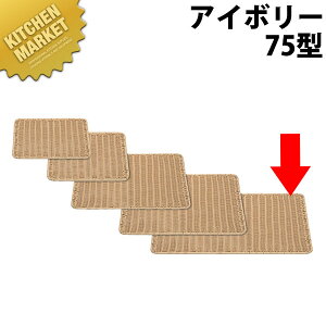 p^pg[ 75^ AC{[ BB-821-IVykmssz t[hoXPbg ^ H@OK H@Ή g[  JS ̔g[