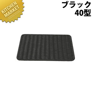 p^pg[ 40^ ubN BB-832-BKykmssz t[hoXPbg ^ H@OK H@Ή g[  JS ̔g[