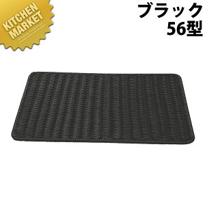 p^pg[ 56^ ubN BB-833-BKykmaaz t[hoXPbg ^ H@OK H@Ή g[  JS ̔g[