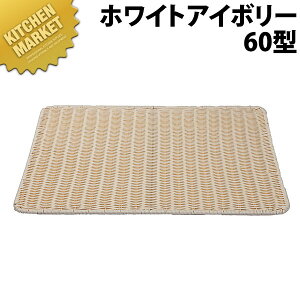 p^pg[ 60^ zCgAC{[ BB-829-WHykmssz t[hoXPbg ^ H@OK H@Ή g[  JS ̔g[