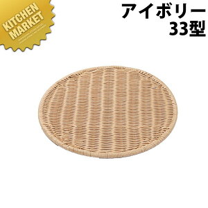 pg[ ی^33^ AC{[ BB-604-IVykmssz t[hoXPbg ^ H@OK H@Ή g[  JS ̔g[