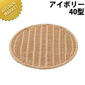 pg[ ی^40^ AC{[ BB-607-IVykmaaz t[hoXPbg ^ H@OK H@Ή g[  JS ̔g[