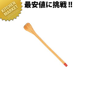 薬味スプーン小【kmss】 竹製 木製 ミニ プチ スプーン