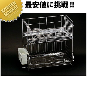 2i؂胉bN DP-1000ykmssz ؂JS ؂肩 ؂胉bN XeX H