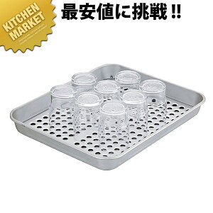 A}Cg EH[^[OXg[ ykmssz ؂JS ؂肩 ؂胉bN A~ H