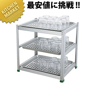 A}Cg OiEH[^[OXg[ ykmssz ؂胉bN 3i A~ ؂JS