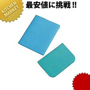 ؃}bg (Z[Y)  CG[ykmaaz ؂JS ؂肩 ؂胉bN H OX