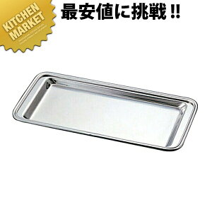 UK 18-8XeX LbVg[ ykmaaz LbVg[ LbVgC XeX RCg[ ނKg[ vpi Ɩp