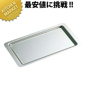 SW 18-8XeX LbVg[ eykmssz LbVg[ LbVgC XeX RCg[ ނKg[ vpi Ɩp