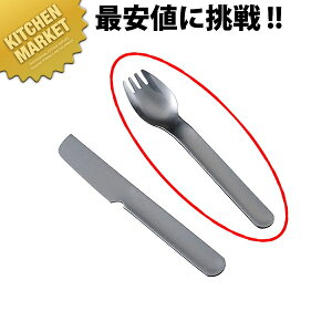 GRN[18-8XeX HpXv[ykmaaz HpXv[ Jg[ XeX O { Ɩp mH ze Xg H mH