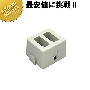 \lbgN gь^M@p^[dX^h SCH-2ykmssz `C R[hX`C Ăяo`C Ăяox R[VXe Ɩp