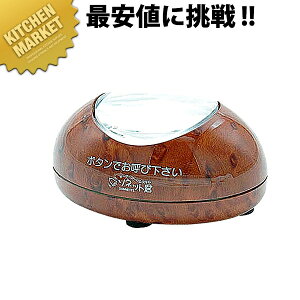 \lbgN ^M@(Zbg@\t) ؖ XeX R-TRWy^ʓrz ykmssz `C R[hX`C Ăяo`C Ăяox R[VXe Ɩp